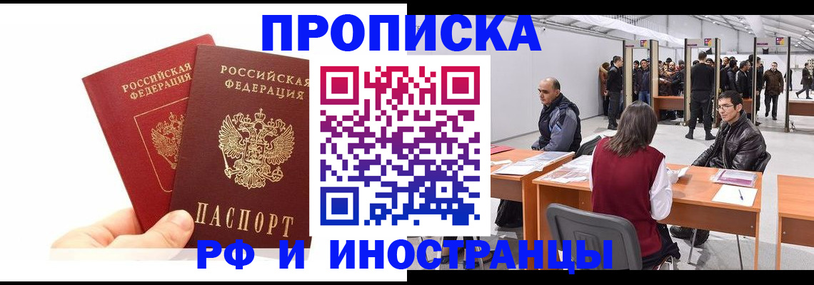 форма 3 в Кувандыке